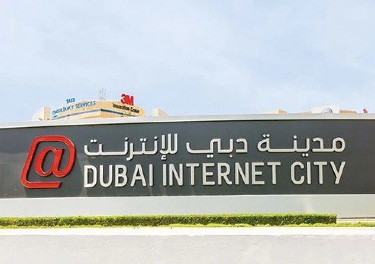 Main office in Dubai